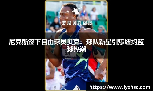 k1体育