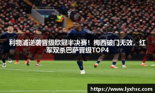 k1体育官网