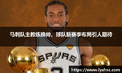 k1体育