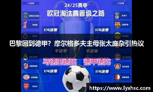 k1体育十年品牌值得信赖