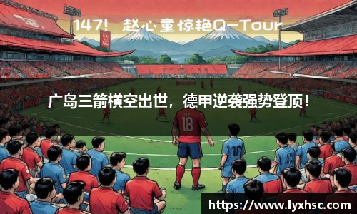 k1体育-十年品牌