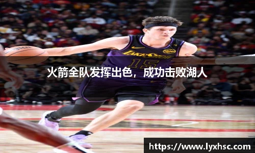 k1体育官网