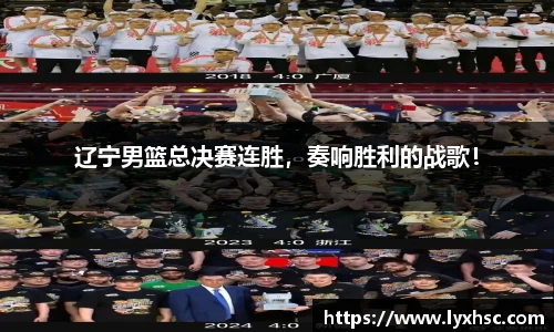 k1体育十年品牌值得信赖