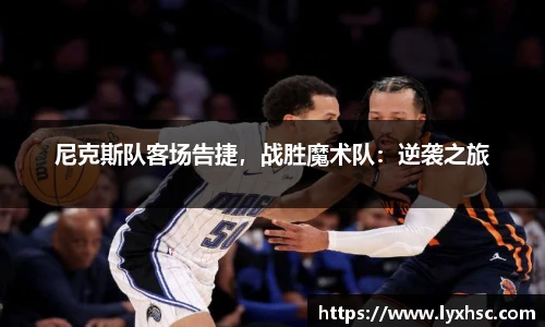 k1体育十年品牌值得信赖