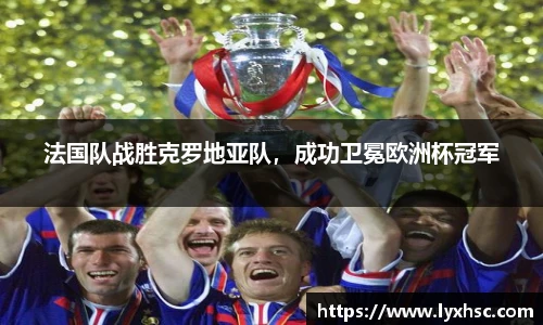 k1体育-十年品牌