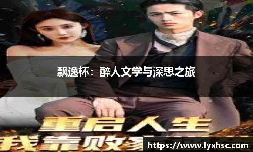 k1体育