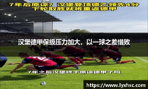 k1体育十年品牌值得信赖