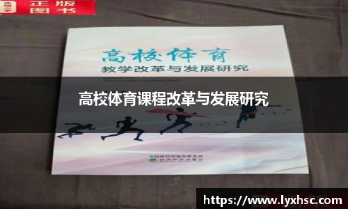 k1体育官网