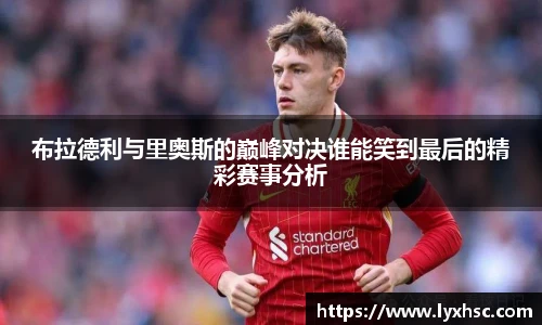 k1体育官网