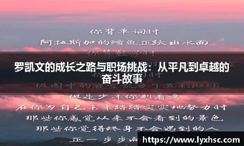 k1体育官网