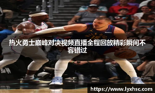 k1体育
