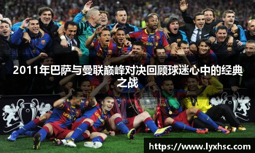 k1体育-十年品牌