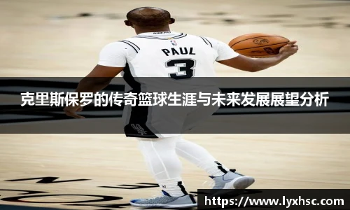 k1体育-十年品牌