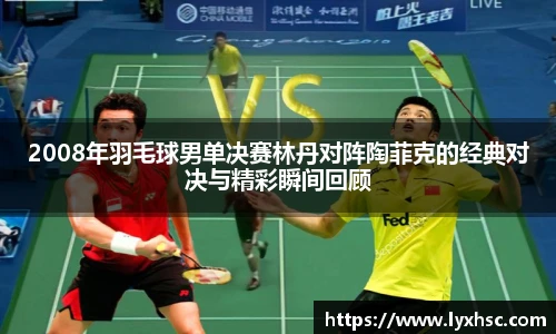 k1体育十年品牌值得信赖